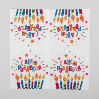 C������� �� ���� ���������, �����, 25�25, ����� 20 ��.