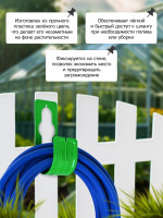  -   , , , Greengo