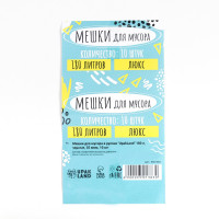      "Upak Land" 180 , , ,  35 , 88  106 . 10 .