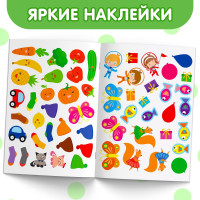    , 12 .