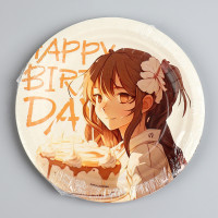    "Happy Birthday", , 18 