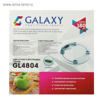   Galaxy Gl 4804, ,  180 , 3  
