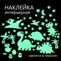   3 Take It Easy ,   , 30 20 