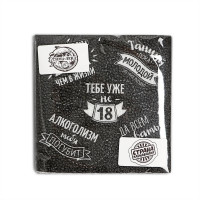 C������� �������� ����������� 24�24 ����� ��� �� 18� (����� 20 ��)