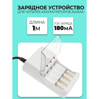         Chr-56, 1 ,  180 ,