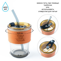 , 400 , " ",  18 , 12.5  9 