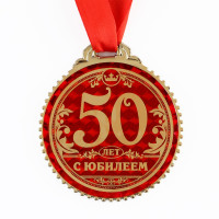     50   , D=7 .