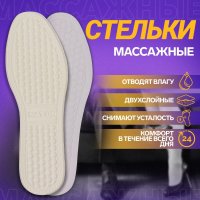   , ,   , - Ru 44 (- - 45), 28 , ,  