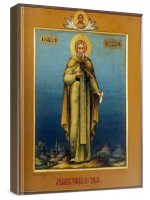 ����� ����������� (���������� �����)