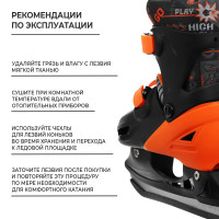    Snow Cat, . 26-29