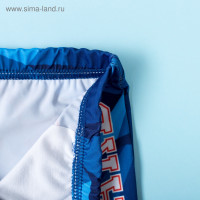   Kaftan "Ocean Guard"  98-104 (30), 