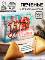 ������� � ������������� �� ����� ����� 2026�, 84 �