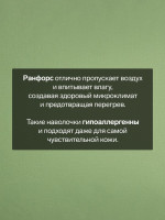   , 50 70 , 2 ., , ,  100%