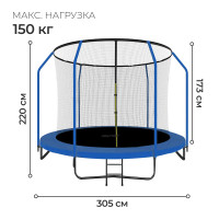  Onlitop, D=305 ,   173 ,  ,  