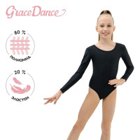      Grace Dance, . 30,  