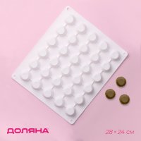     . , 28x24x2 , 30  (d=3,3 ),  