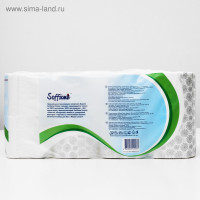   Soffione Premio, 3 , 8 