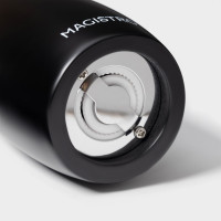 �������� ��� ������ Magistro Softline, 22 ��, ���� ������