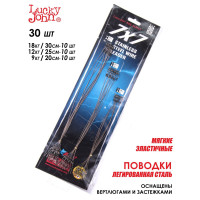  . Lj Pro Series Ssw Afw . .  . 09.12.18/20-25-30/77    759038