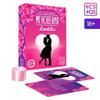 ���� ��� ��� ���������� �����, 44 �����, �����, 18+