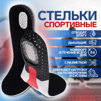   , , , , - Ru  41 (- -  40), 26,5 , ,  