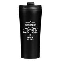 , 450 , For You "   ",   2 , 8  19 