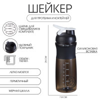 ������, �����: Work Max, "������ �", 760 ��, 25 � 7.8 ��, ������