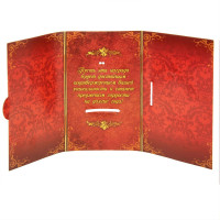 ������ �� �������� �������� ���������������, D=7 ��