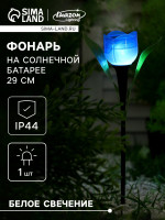 ������� ���������� �������� �����, �������, �� ��������� �������, 5 29 4 ��, 1 Led, �������� �����