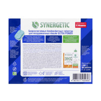     Synergetic Ultra Power, ,, 100 