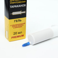     Premium, , 20 