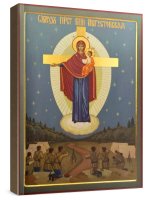 ������������ ����� �� (����������)