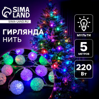   5     , Ip20,  , 20 Led,   (rg/rb), , 220 