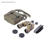  Veber Classic , 7 X 50 Vr, 