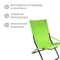  -  Nika, 85 X 64 X 86 ,  