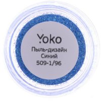 - Y 509-1/96     (3 .)