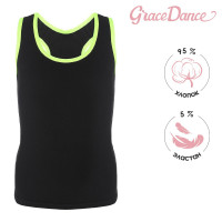 -     Grace Dance, . 44,  /