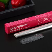    , 30  X 5 ,  