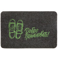  Sunstep Familia , 4060 