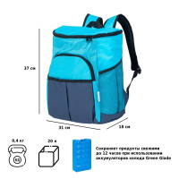   Green Glade P2220, 20 