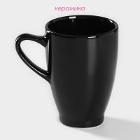    Coffee Break, 300 ,  