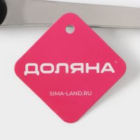      Home, H=37,5 ,  3 