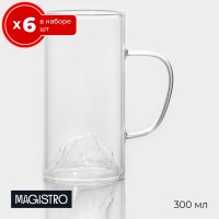   6  Magistro  330 , ,      6 