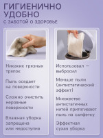     Future Alp 4 Clean System, 30 ., 29 42 