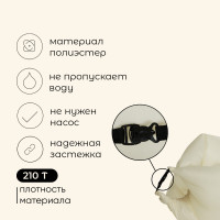   Maclay, 210, 210  70  45 ,  