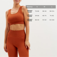  Minaku: Sportly,   - L