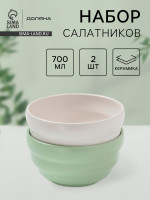   , 700 , D=15.5 ,  2 ., , , 