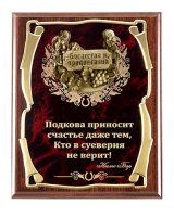 ����� ������� (�������� 7*7��) ������� �������� �������...