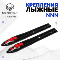    Shamov 06, Nnn