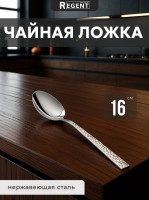  6 93-cu-mi-04     18/0 (.2,5 ) Linea Milano